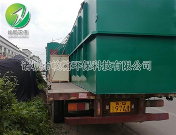 屠宰乐动网站-乐动(中国)一站式服务官方网站
