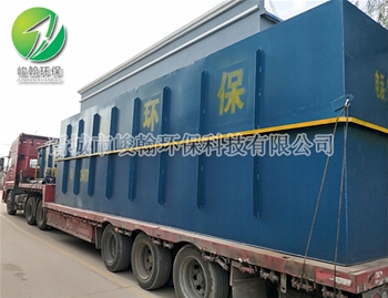 食品乐动网站-乐动(中国)一站式服务官方网站
