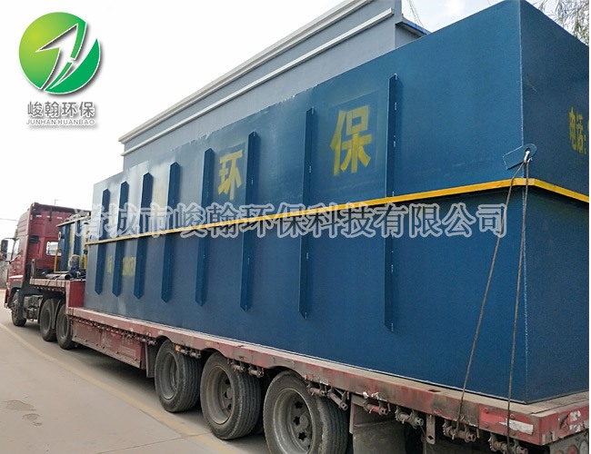 食品乐动网站-乐动(中国)一站式服务官方网站
