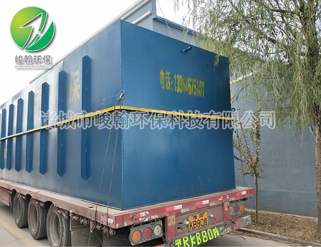 一体化乐动网站-乐动(中国)一站式服务官方网站
