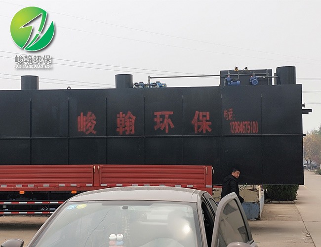 一体化生活乐动网站-乐动(中国)一站式服务官方网站
