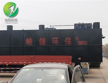 一体化生活乐动网站-乐动(中国)一站式服务官方网站
