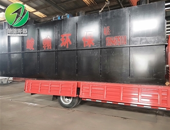 地埋式乐动网站-乐动(中国)一站式服务官方网站
