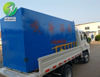 屠宰乐动网站-乐动(中国)一站式服务官方网站
