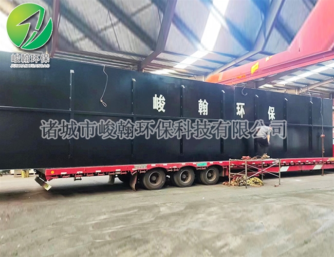 生活一体化乐动网站-乐动(中国)一站式服务官方网站
