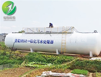 一体化生活乐动网站-乐动(中国)一站式服务官方网站
