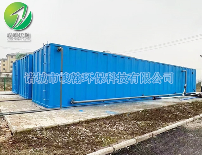 一体化生活乐动网站-乐动(中国)一站式服务官方网站
