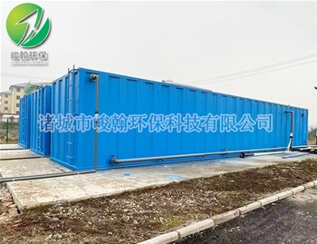 一体化生活乐动网站-乐动(中国)一站式服务官方网站
