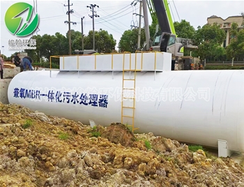 一体化生活乐动网站-乐动(中国)一站式服务官方网站
